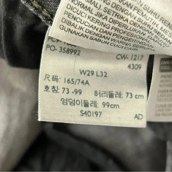 ❤️ Levi’s skinny jeans 711 29x32 - Picture 6 of 10